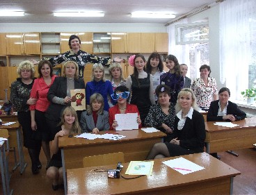 2011 год 12 "Я" класс